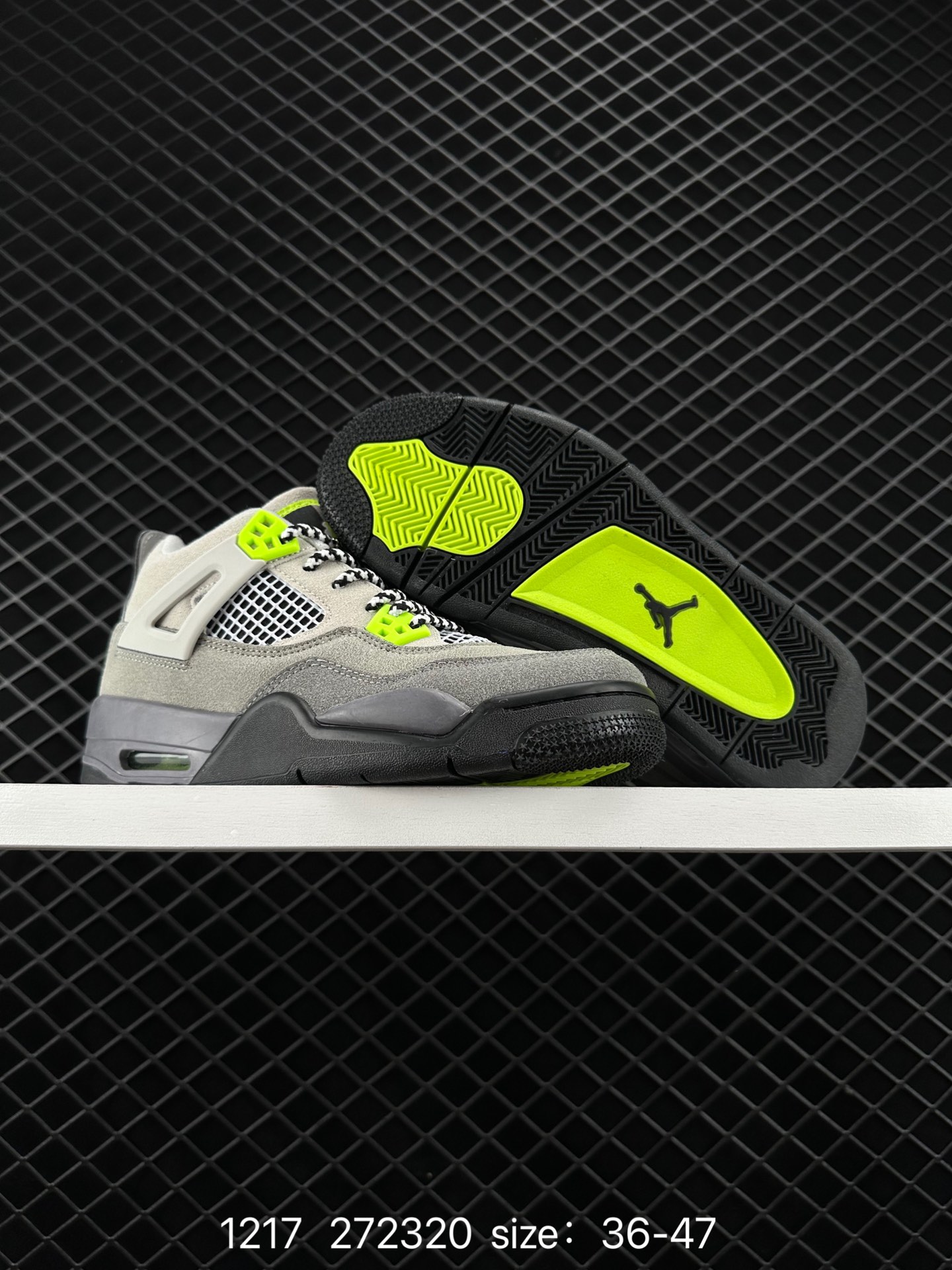 Nike Air Jordan 4 AJ4